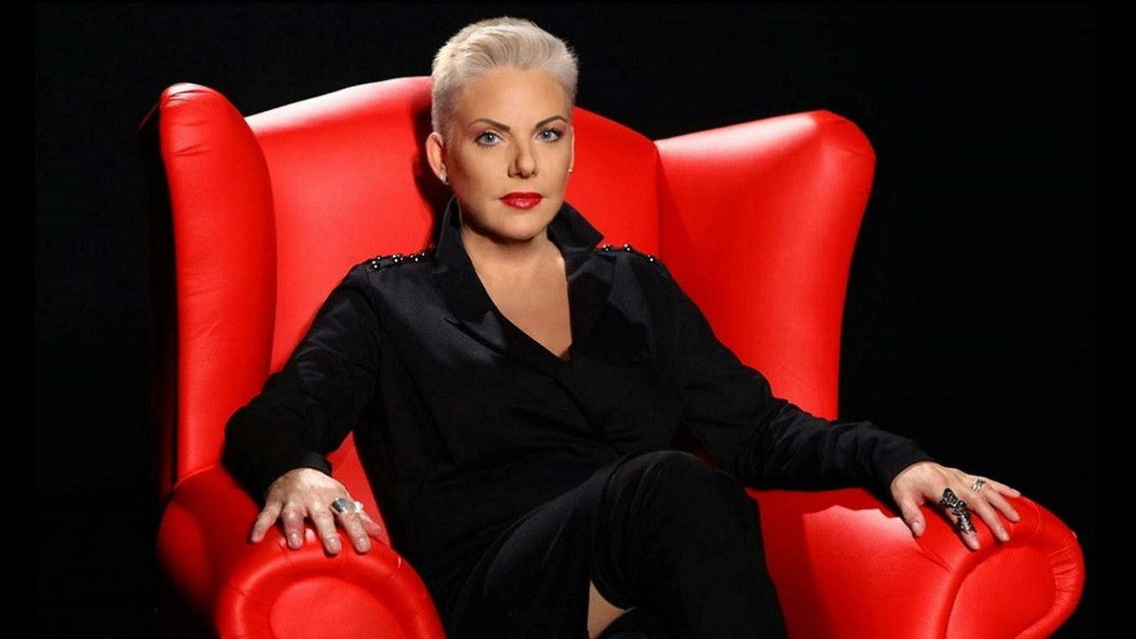 Νανά στα Κόκκινα