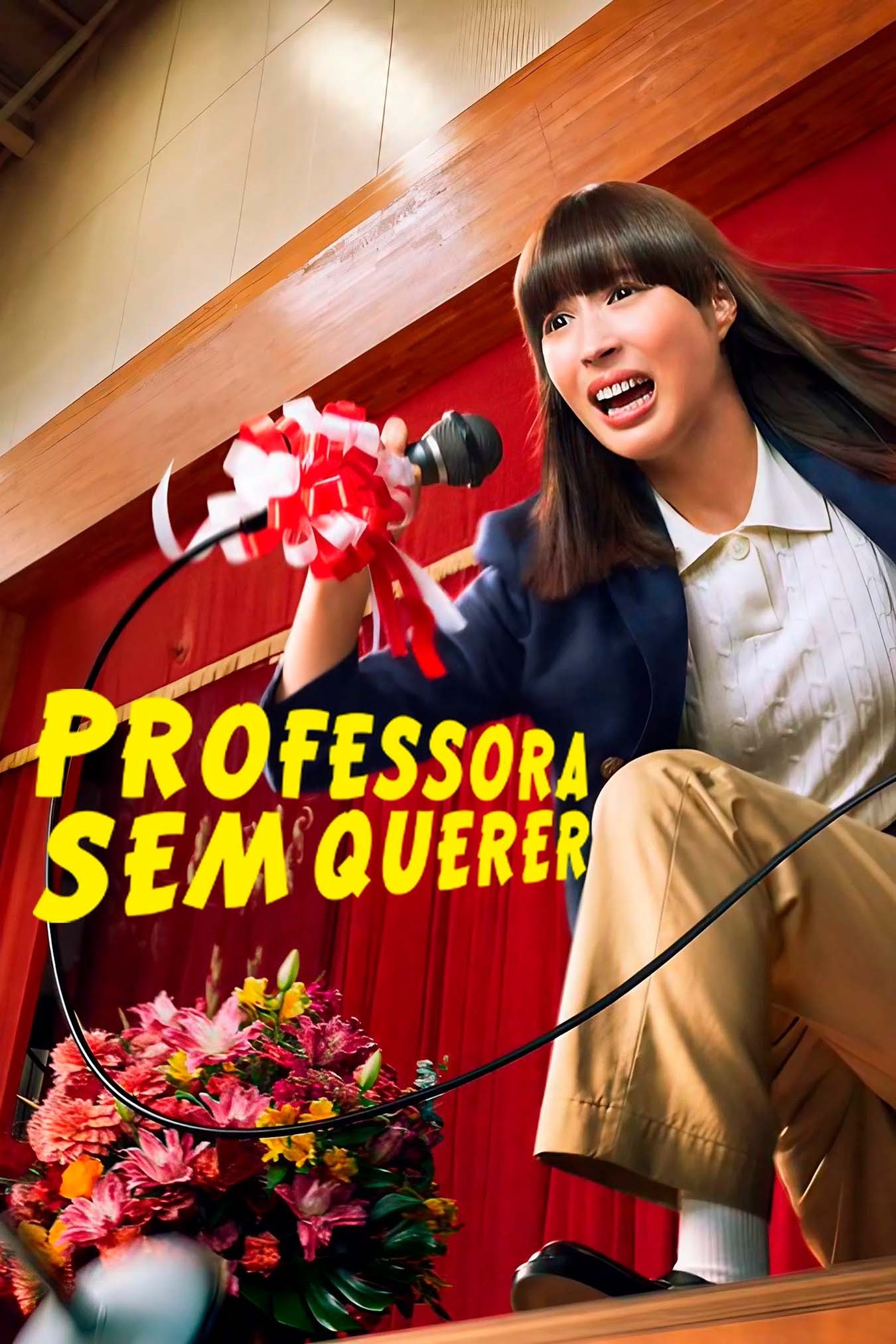 Professora sem Querer