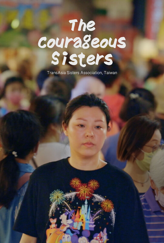 The Courageous Sisters
