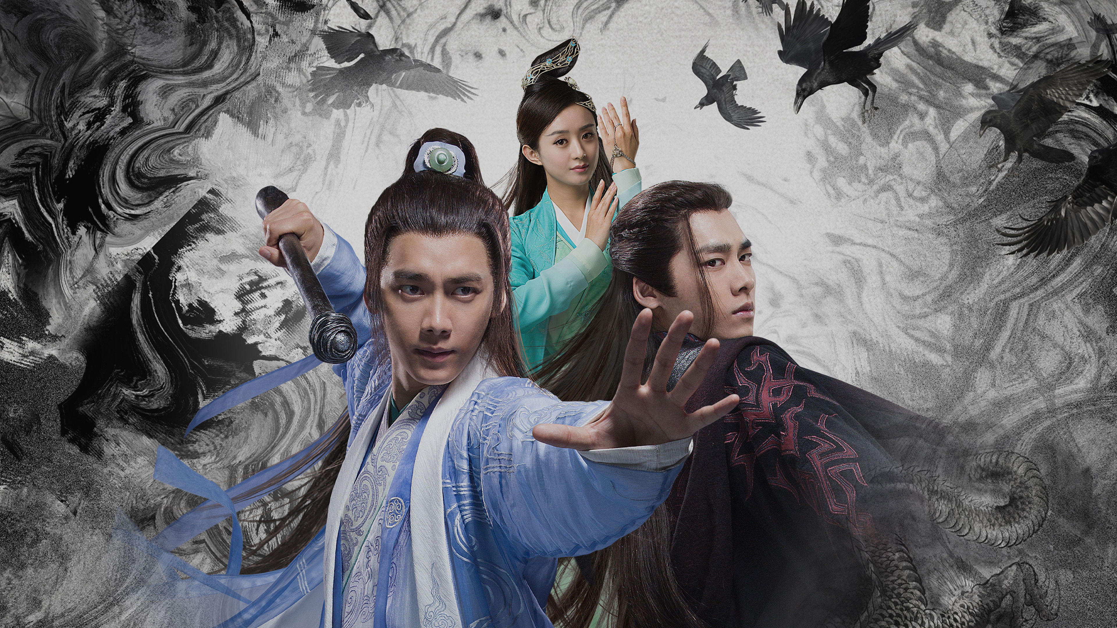 The Legend of Chusen