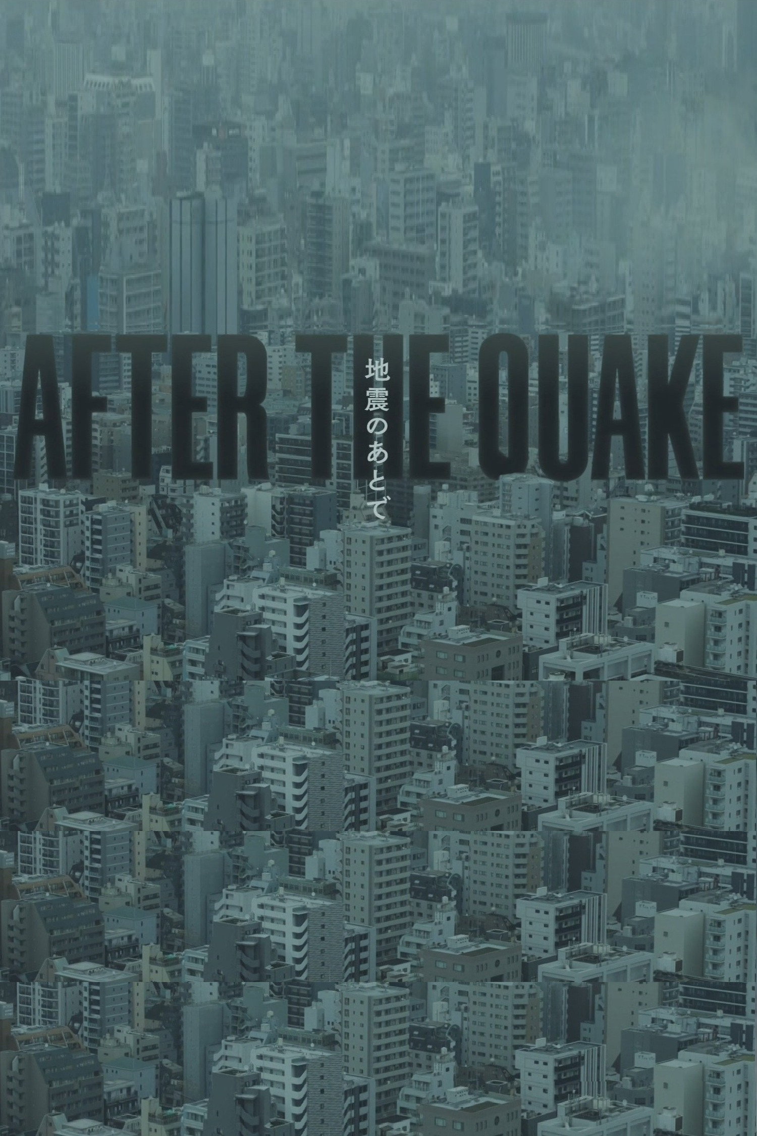 After the Quake