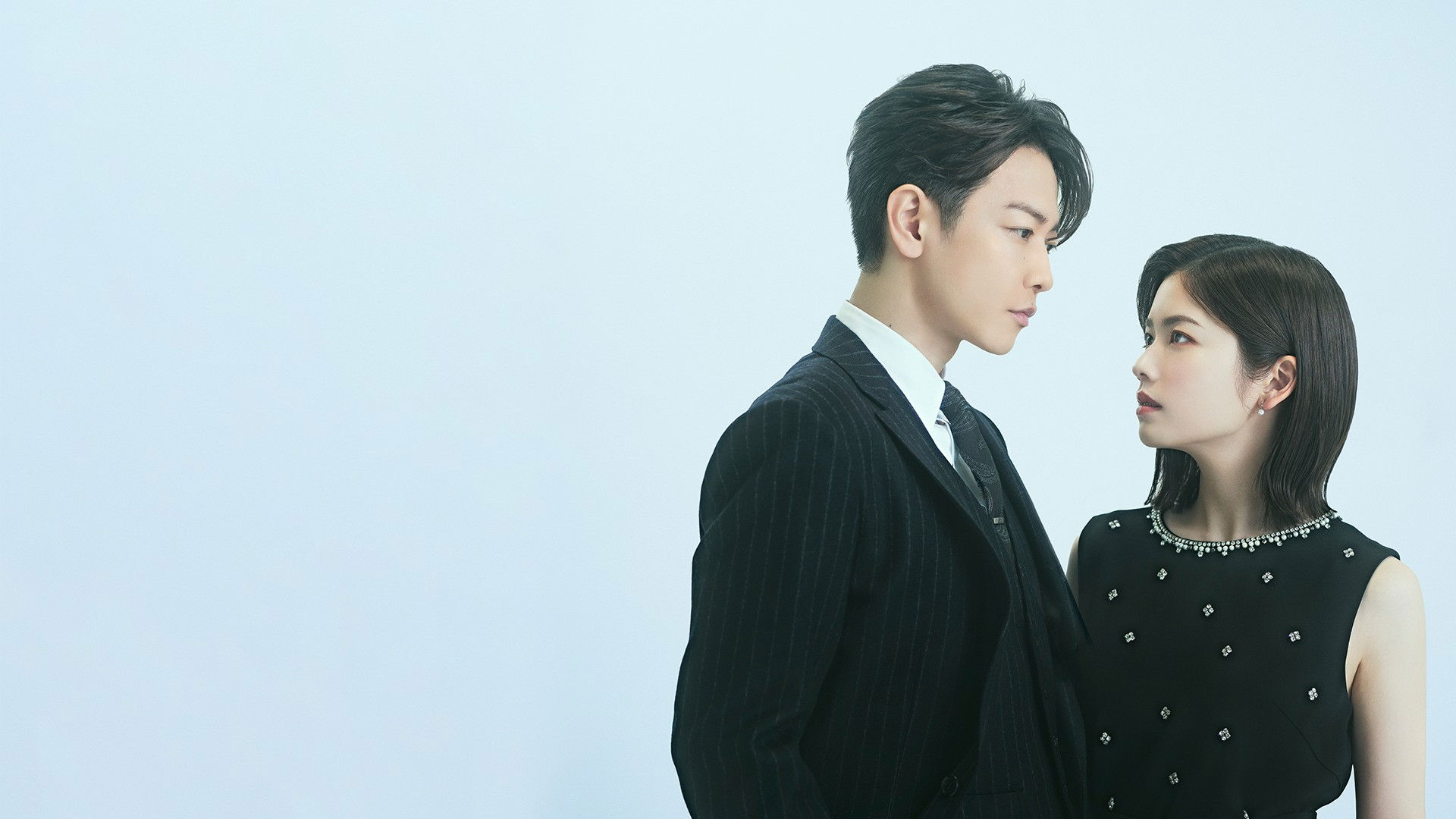 Marry My Husband: Japan