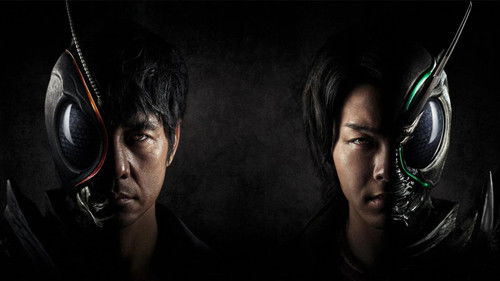 Kamen Rider Black Sun