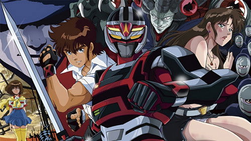 Gakuen Tokusou Hikaruon