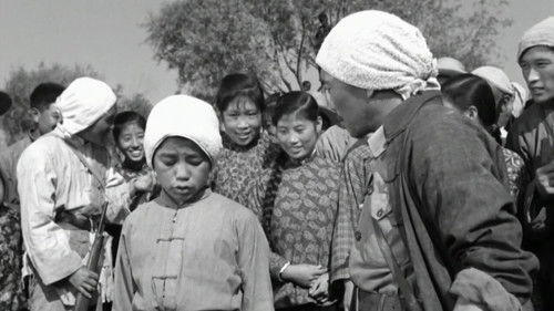 Zhang Ga the Soldier Boy