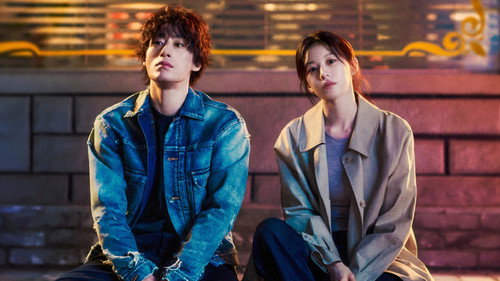 We Are All Trying Here