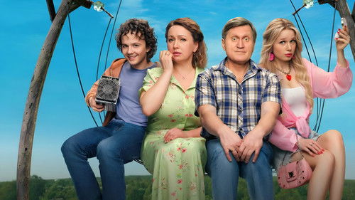 Киловаттино