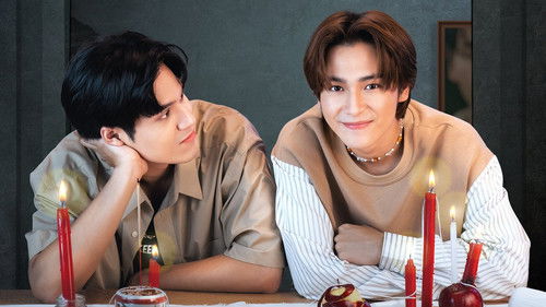 Ghost Host, Ghost House