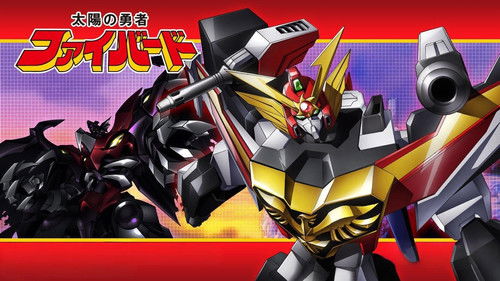 The Brave of the Sun Fighbird