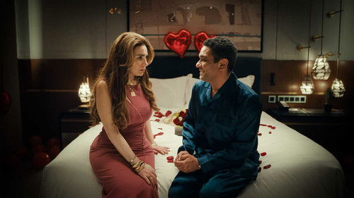 My Heart And its Key