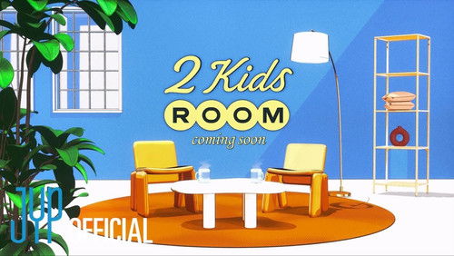 Stray Kids: Two Kids Room