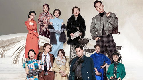 Shanghai Picked Flowers