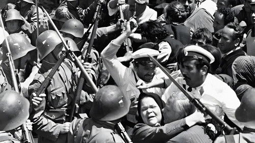 The Macedonian Part of Hell