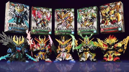 SD Gundam World: Sangoku Souketsuden