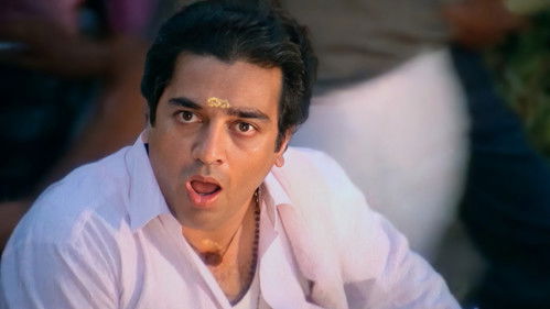 Michael Madana Kama Rajan