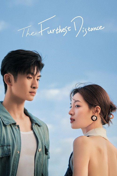 The Furthest Distance