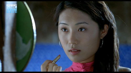 Huayao Bride in Shangrila