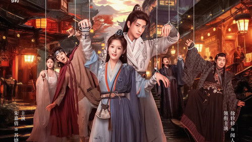 这个反派我不干了