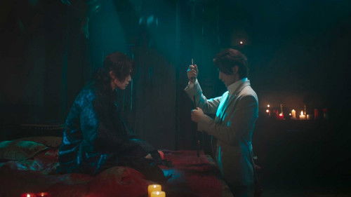 Tale of the Nine Tailed 1938