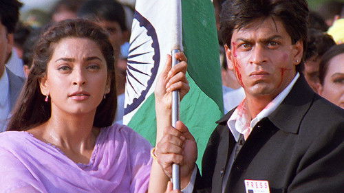 Phir Bhi Dil Hai Hindustani