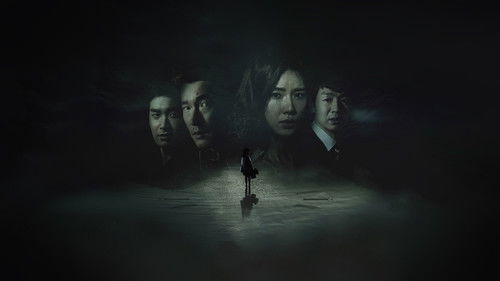 God's Gift - 14 Days