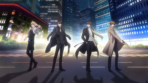 Mr Love: Queen's Choice