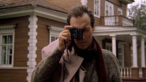 Guard Me, My Talisman