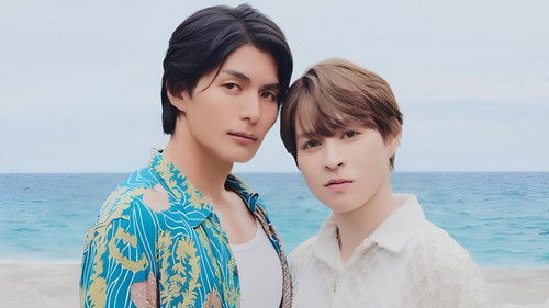 Love Sea: The Home for Lovers