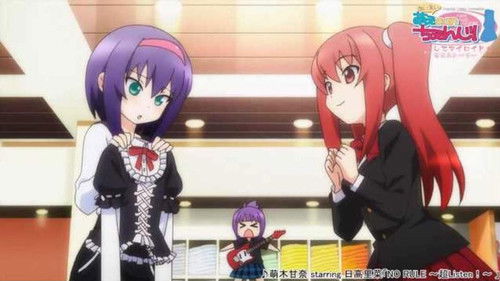 Ai Mai! Moe Can Change!