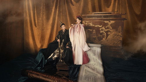 A Dream Within a Dream