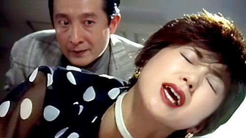 Jokyoshi Nikki 2 Abakareta Sei