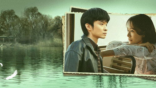 Why Try to Change Me Now