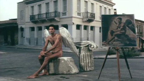 Athens, Return to the Acropolis