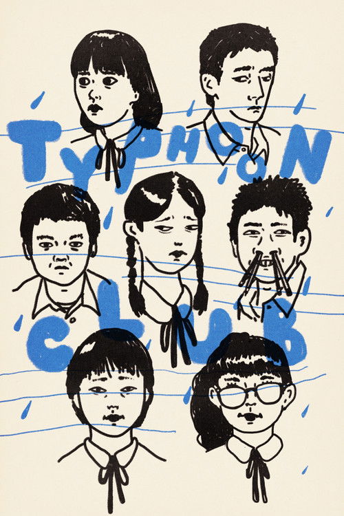 Typhoon Club