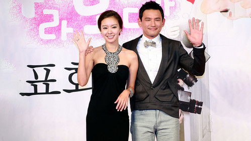 The Accidental Couple