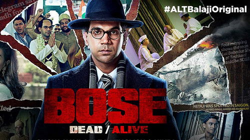 Bose: Dead/Alive