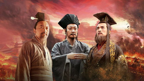 General History of China