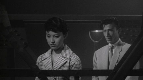 When It Rains, It Pours