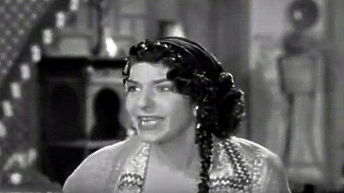 Ismail Yassine In the Navy