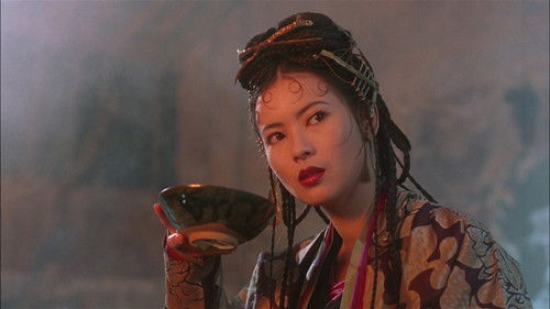 A Chinese Odyssey Part One: Pandora's Box