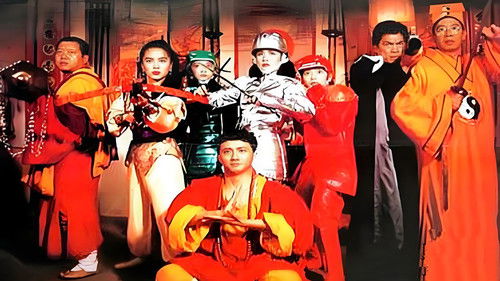 Return of the Evil Fox