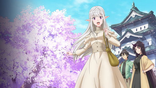 Welcome to Japan, Ms. Elf!