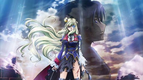Code Geass: Akito the Exiled 4: Memories of Hatred