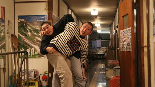 Fukuchan of Fukufuku Flats