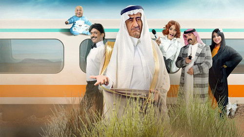 بخصوص بعض الناس