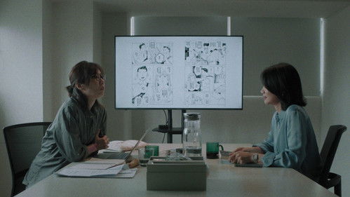 Inspired by Lip Balm