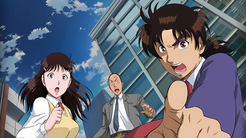 The File of Young Kindaichi Returns