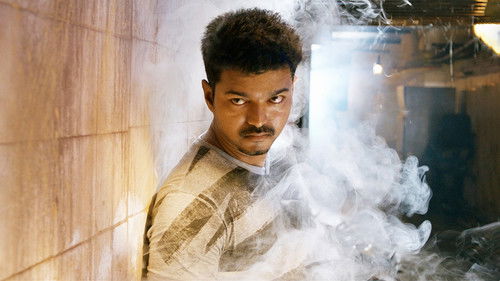 Thuppakki