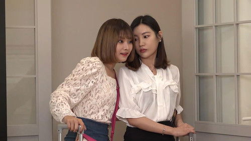 Pet Girl: Secret Helper