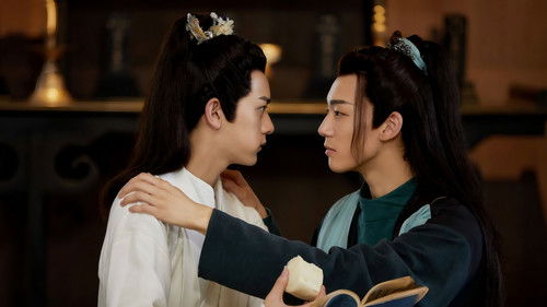 The Birth of The Drama King